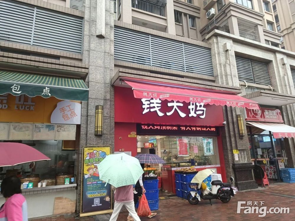 外景图