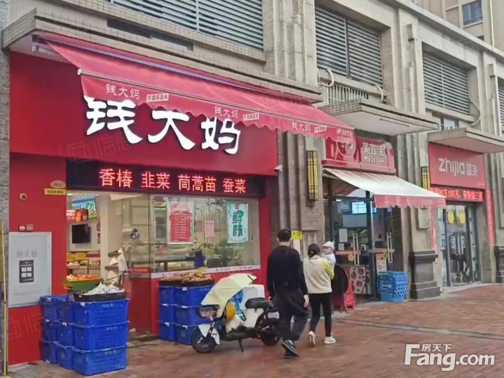 内景图