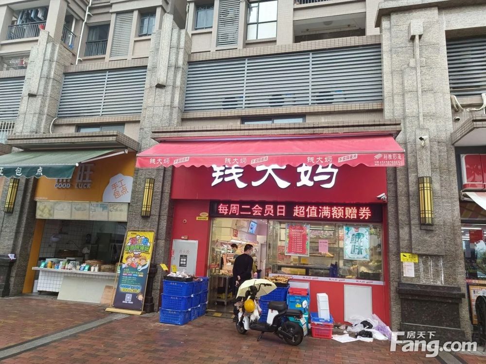 内景图