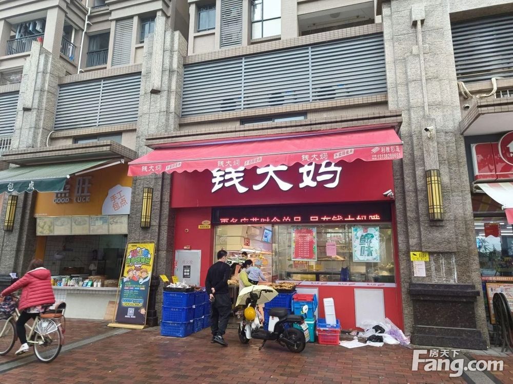 内景图