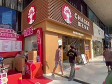 急售 双门面 连锁品牌奶茶店 稳定租约 主出入口头铺 南庄