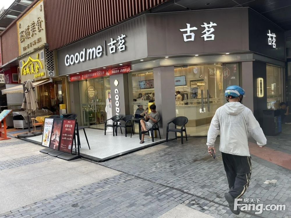 内景图