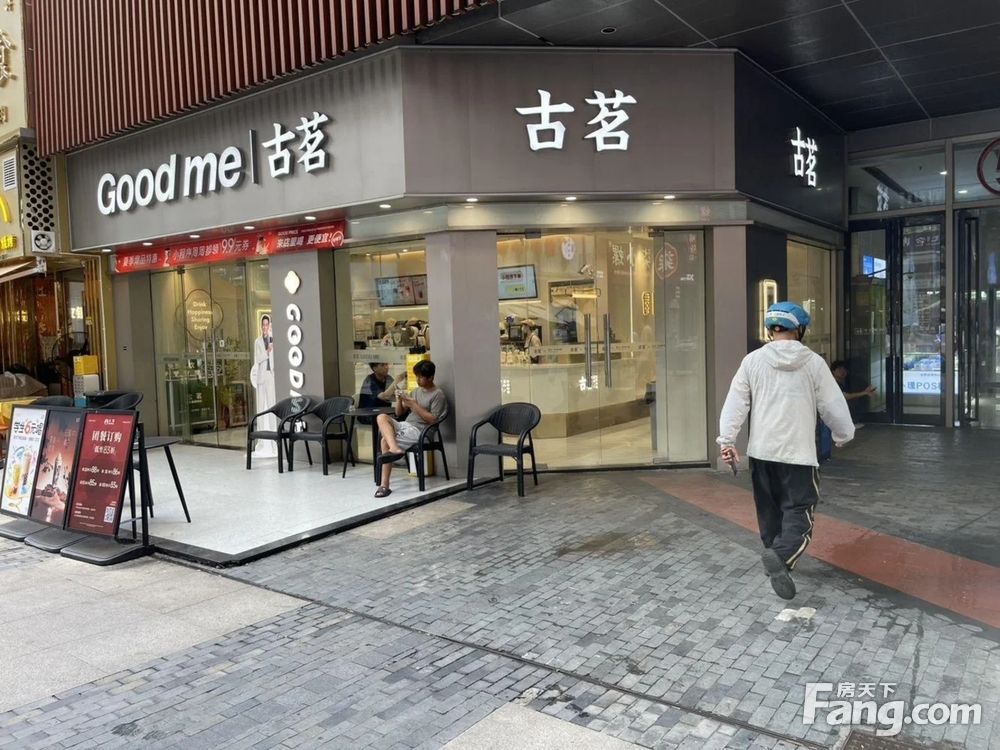内景图