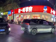 赵一民带租约 大转角 十字路口 旺地方 招牌10米