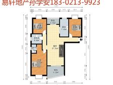 象源丽都南北通透三房 精装修 低楼层 小区环境优美 诚意出售