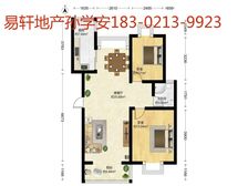 长征板块2004年..电梯中间层南北通两房..精装修拎包入住