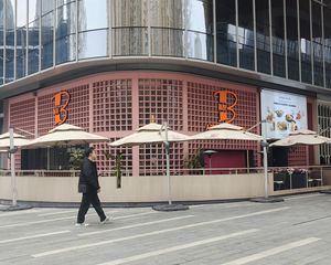 丰台刘家窑 宋家庄地铁口 全业态把角商铺 年金80万