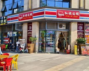 万户社区转角商铺!低于市价!路口转角超大展示面!当天过户
