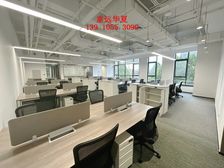 酒仙桥丨电子城国际电子城总部丨电子it产业园丨电子城科技大厦