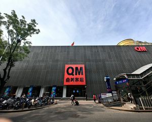 石景山鲁谷 餐饮独栋 个人名下 带20个车位 看房方便
