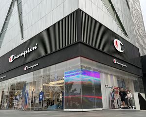 北京望京 悠乐汇 把角餐饮铺 可个人买 产权清晰 停车方便