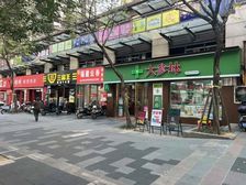 西大商圈(带烟证临街铺)租金高人流大(地铁口商圈)