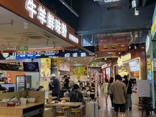 广西大学对面 总价50万商铺出售 月4800带20年租约