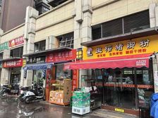 青秀区凤岭北 学校正对面 双街边带租约旺铺出售 仅售45万