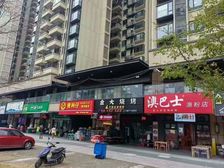 青秀区学校对面二楼5200一平商铺,可做会所,办公,棋牌室等