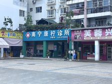 金九银十清盘优惠2300一平之前18300现在只要16000