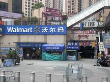 朝阳商圈租给品牌商家连锁店出售 7米层高仅120万