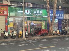 朝阳商圈,新民路双边铺,出入口面积83平,有排烟管道