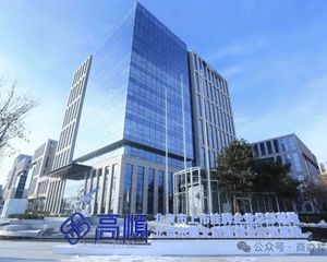 顺义区 高顺雲港新能科技园 天竺万科 联东U谷 独栋写字楼售