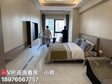 海口-西海岸【华盛公寓】49㎡精装现房 商住两用 首付30%