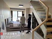 海南封关 海口市【华盛御秀】49平米精装复试两房 特价79万