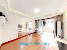 业主置换电梯房 降.价40万出售 接受置换 带车位 近地铁