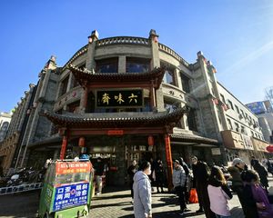 带12个车位 可个人买 朝阳百子湾 有燃气 万人大社区
