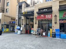 2000户大社区 出入口头铺 便利店承租 月10000