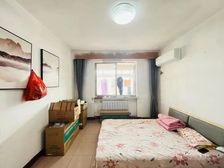 人生一梦,白云苍狗,为您爱的人,筑一座温馨家园!