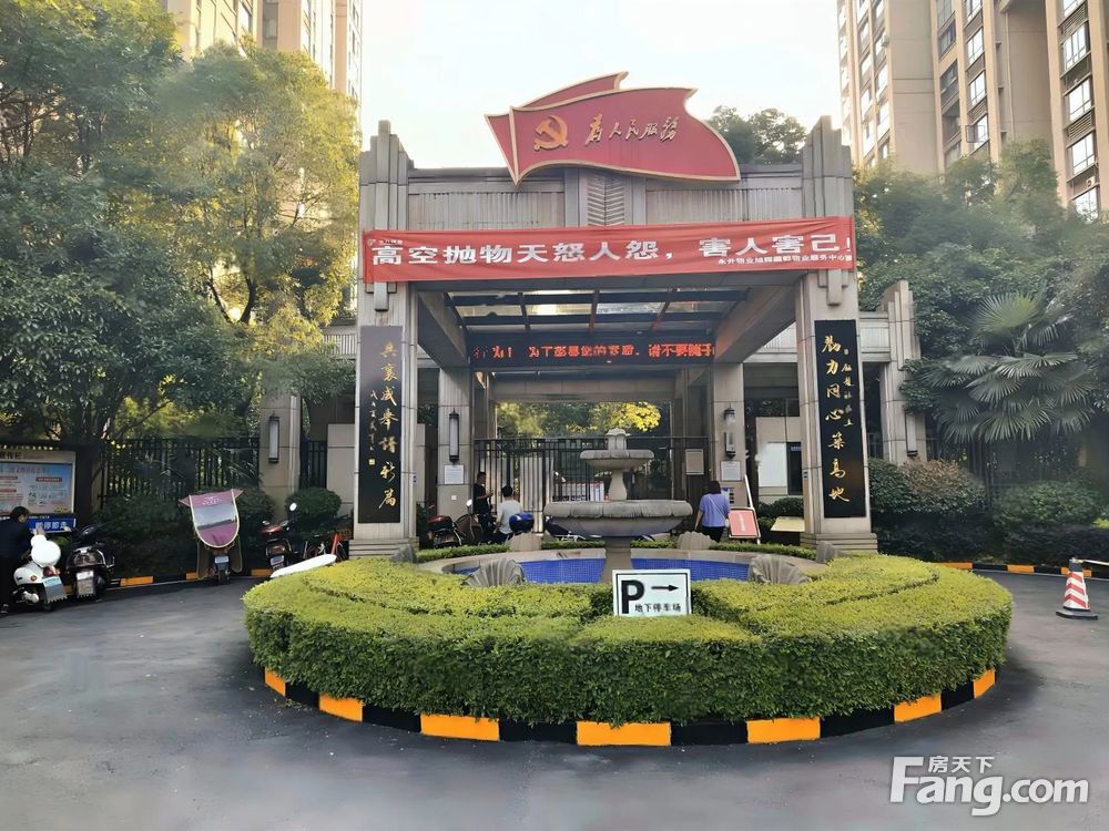 小区相关图