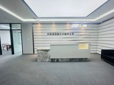 北辰中信大厦 江景甲写 特价出租 北辰三角洲国会 高区视野