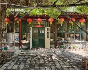 名人故居原将军指挥所占地三千多平大型四合院 诚心出售