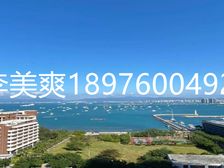 复地鹿岛 一线海景 U型阳台 豪华装修 背山面海 富人区品质