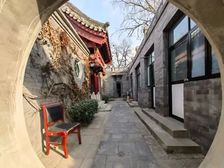 景山公园 纯临街 位置佳 精装四合院