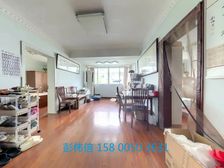 业主置换电梯房 降.价40万 接受置换 带车位 近地铁站