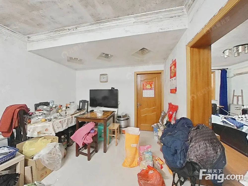 室内图