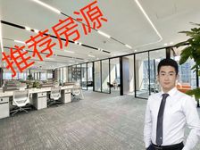 汉威国际广场丨精装修带家具丨整层办公室丨高层落地窗丨楼下地铁