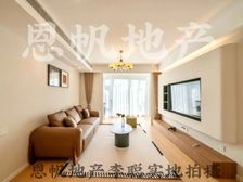 惊喜! 新上中楼层(458可谈可签 业主急置换)精装带车位