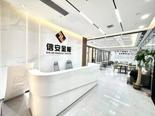 湖南金融中心茶子山地铁口 湘江财富 鼎衡 地宝大厦40元平米