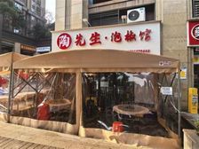 照母山的鑫斛药房急售!年租15万,单价一万多,临街主干道位置