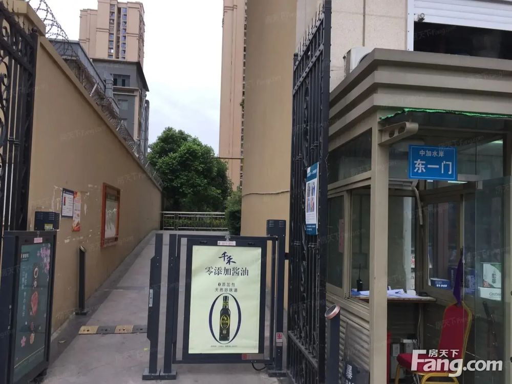 室内图