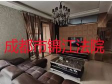 急157万仅契税近地铁!可按揭!首信首御3