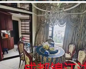 急156万可按揭!仅契税!近地铁!翠微清波9