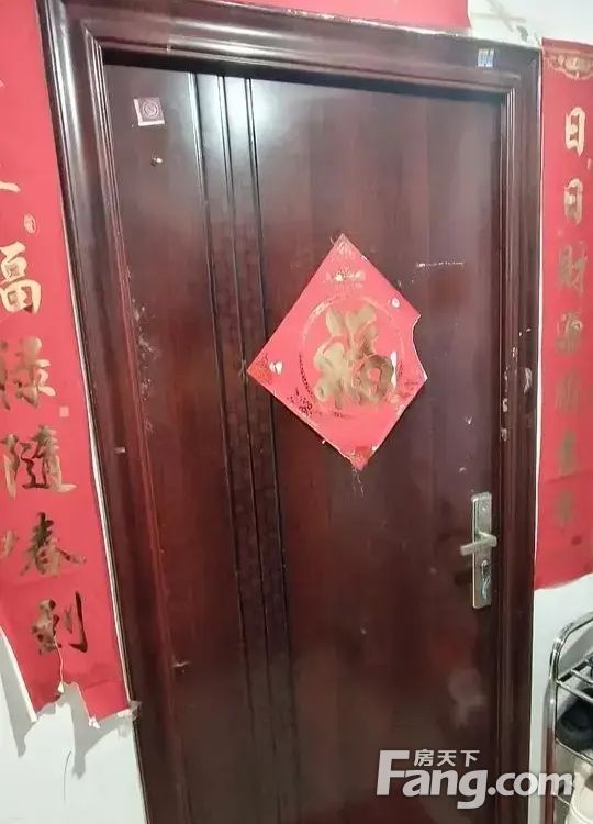室内图