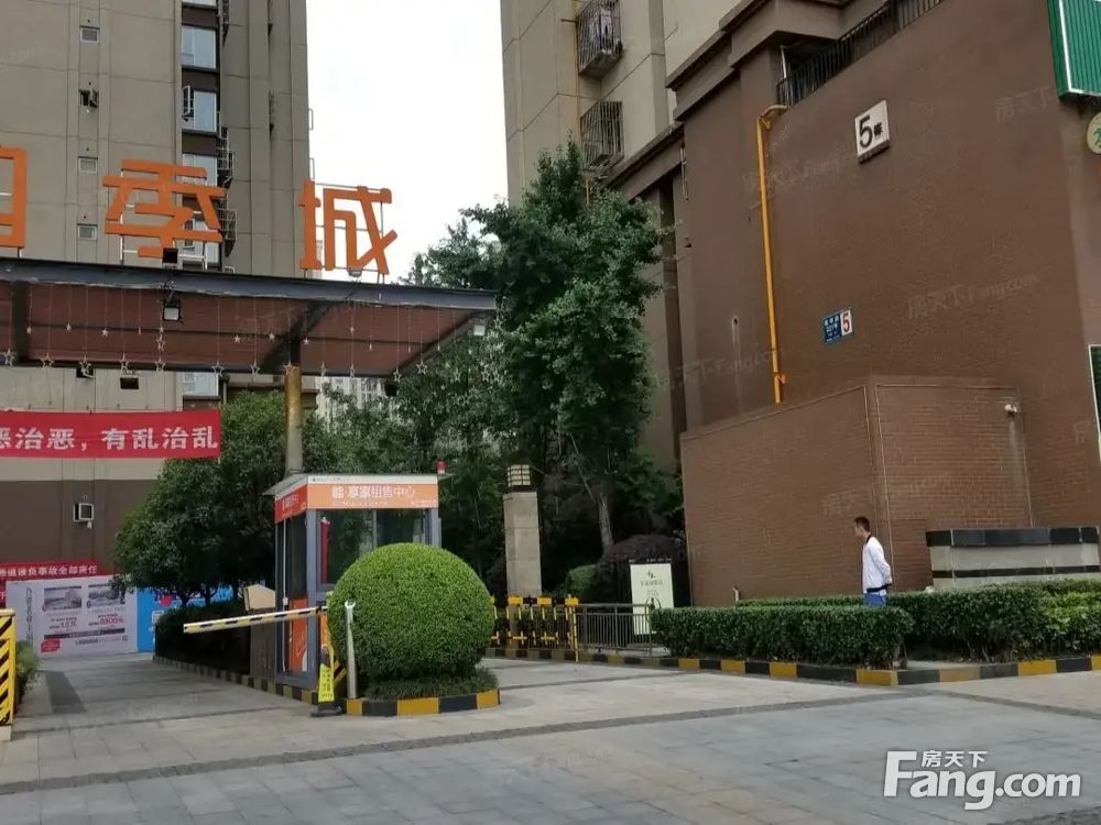 室内图