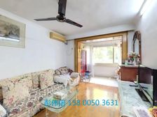 业主置换电梯房 降.价40万出售 接受置换 近地铁