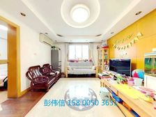 业主置换新房 降.价70万出售 接受置换 带车位 近地铁