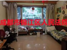 96万1楼二手房￥零￥中介费全成都资产处置收1%