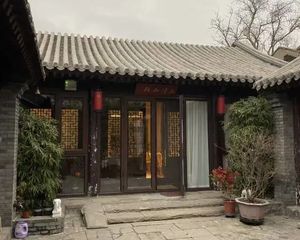 北新桥地铁口四合院 350平 真正的四合院