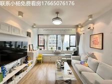 琶洲商圈,电梯精装3房,实地拍摄随时看,来电有优惠